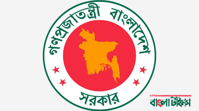 Govt backtracks on austerity in budget as earlier steps fail